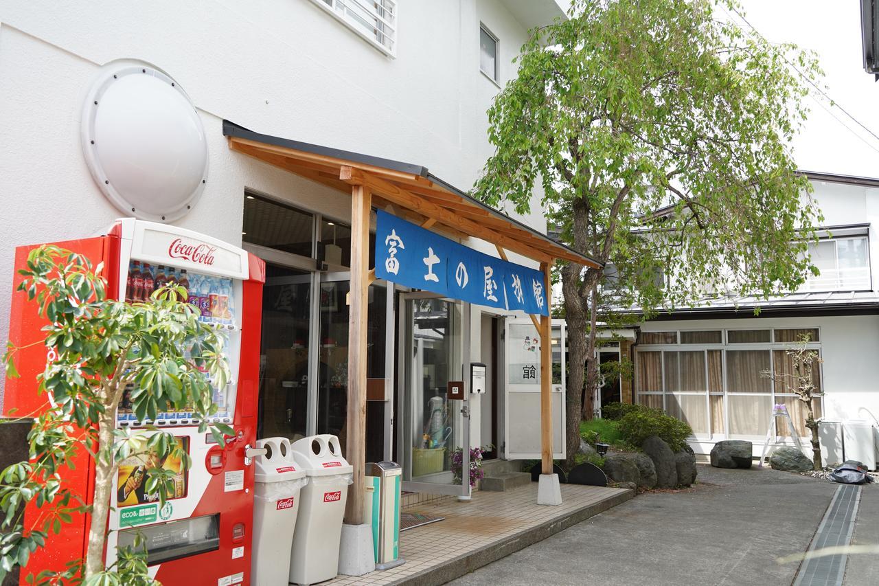 富士河口湖 富士之屋日式旅馆酒店 外观 照片